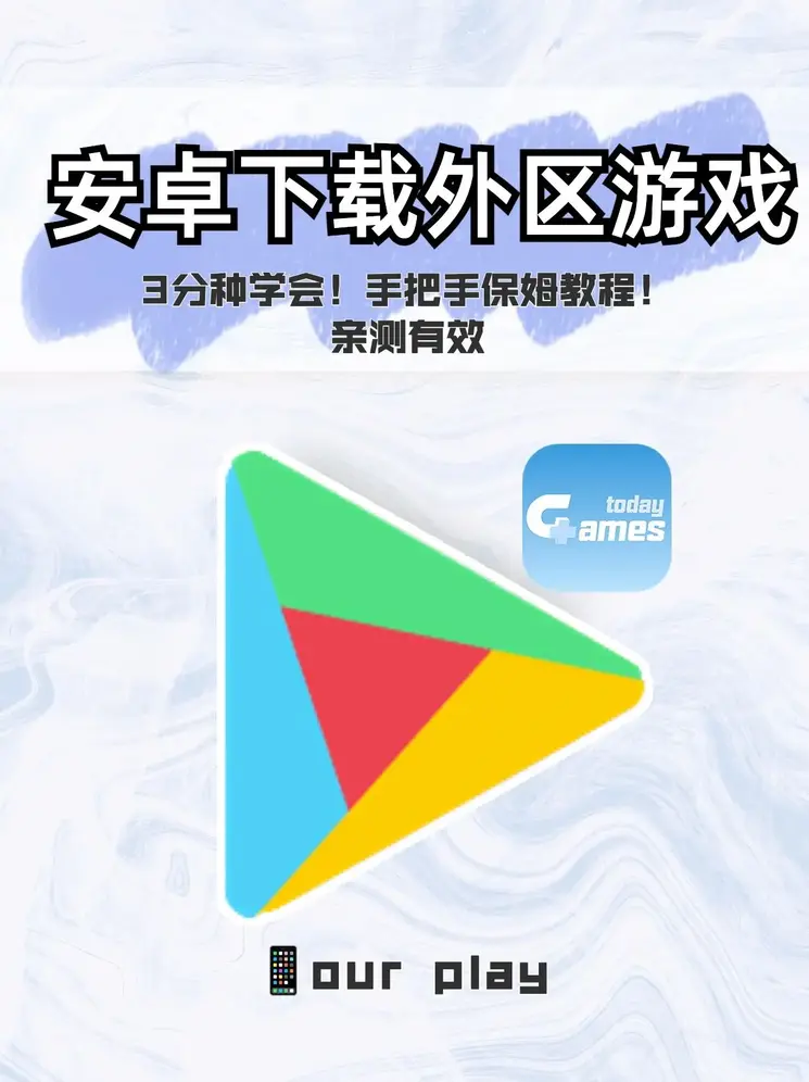 XBET手机版客户端截图0