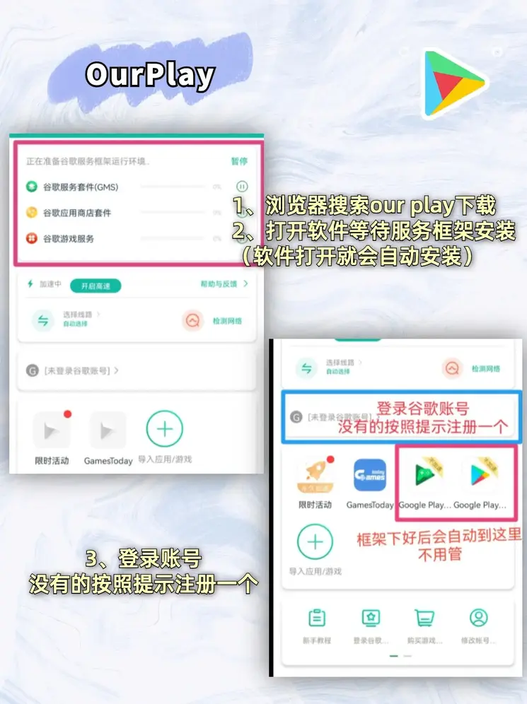 XBET手机版客户端截图1