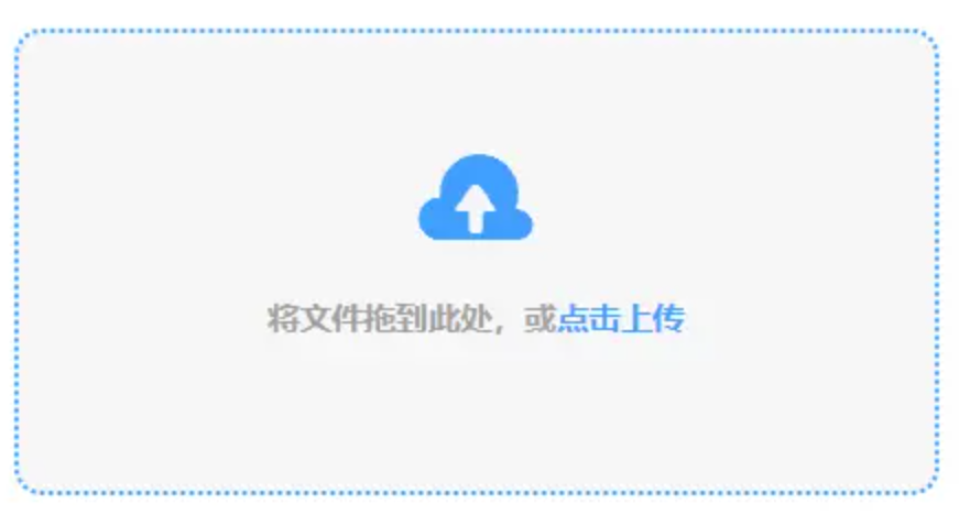 XBET手机版客户端使用讲解 - 添加文件